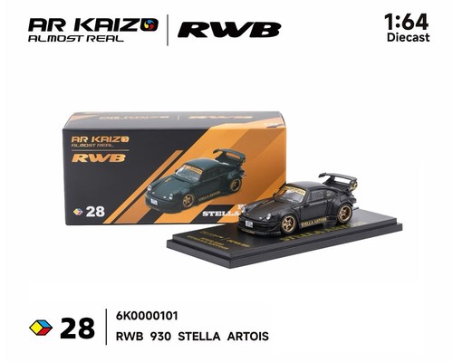 Almost real kaizo rwb 930 - kaizo,