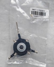 TREX 500 - Swashplate