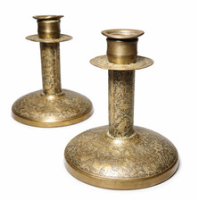 Pair Antique Indian Brass