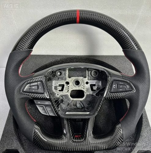Carbon fiber steering wheel - carbon,