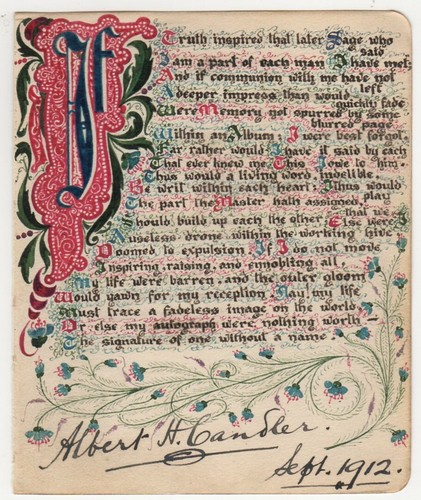 Calligraphy single page from - page,