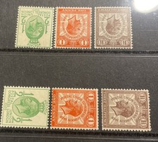 1929 ½d-1½d PUC - INVERTED &