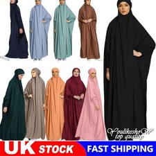 Niqab Dress Muslim Abaya Burqa