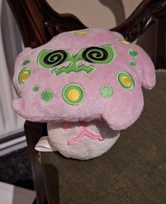 Pokemon Center Spiritomb 2009 Plush Toy 5-inch