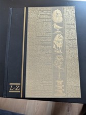 1984 Reader's Digest Great