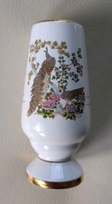 Greek 1990s Small Bud Vase  24k Gold Leaf Peacock & Flowers Design Hand Made