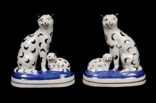 Samson Paris Porcelain Cat
