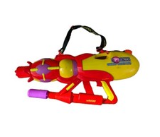 Vintage Super Soaker CPS 2700
