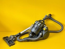 DYSON DC08 SILVER YELLOW - 1600W CYLINDER VACUUM CLEANER ✔ 30 DAY MONEY BACK! ✔