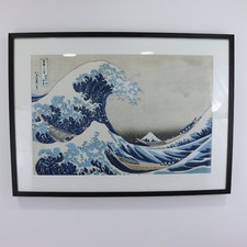 John Lewis Katsushika Hokusai