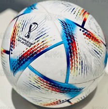 Al Rihla Qatar Official Match