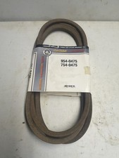 GENUINE MTD MOWER BELT
