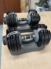 Selective Adjustable Dumbbells 5Kg - 32.5Kg - Set of 2 