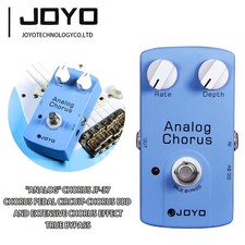 JOYO Chorus Pedal