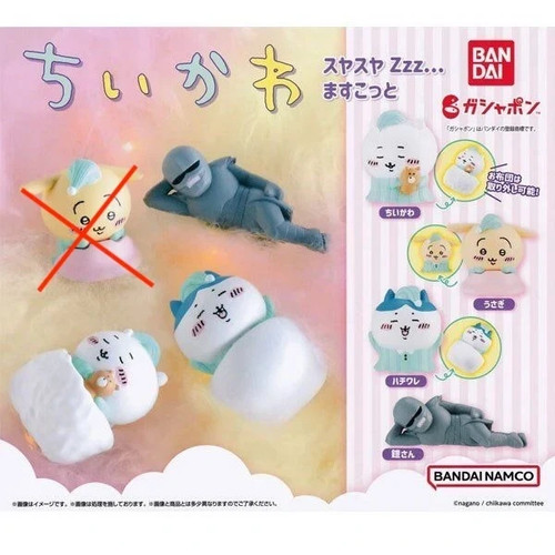 Bandai chiikawa hachiware - chiikawa,