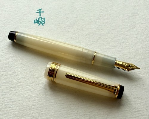 Sailor shikiori meigetsu white - sailor,