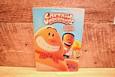 Captain Underpants (DVD) Kevin