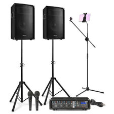 Professional Karaoke Setup