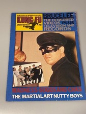 Kung Fu Monthly 71 - Bruce