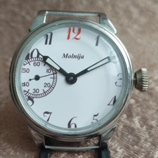 Watch Molnija ch2z 2-51