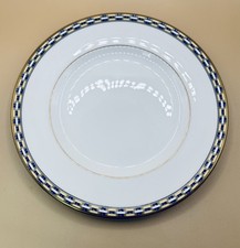 Vintage Royal Worcester
