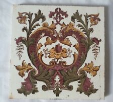 ELEGANT PILKINGTON SEA CREATURES FLORAL DESIGN 6 INCH TILE 