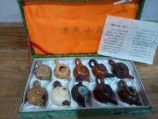 Chinese miniature yixing - miniature, clay