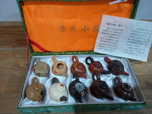 Chinese miniature yixing clay - chinese,