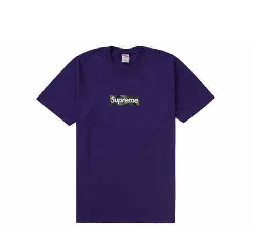 Supreme box logo - tee, (fw23)