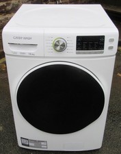 Cater kwik 18kg cw8518 - 18kg, heavy