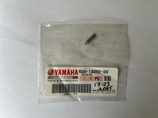 YAMAHA OEM OUTBOARD MOTOR