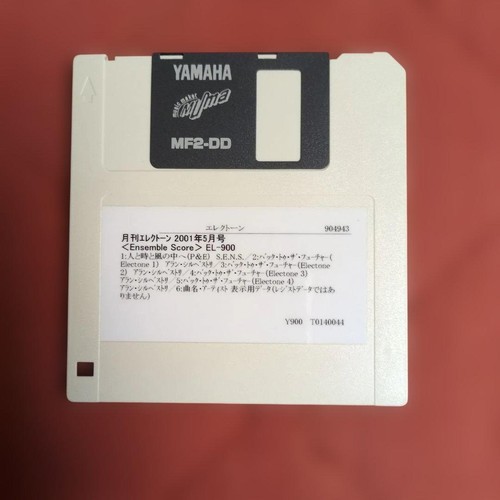 Yamaha 900 electone - el-900, floppy