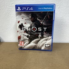 Ghost of Tsushima - PS4