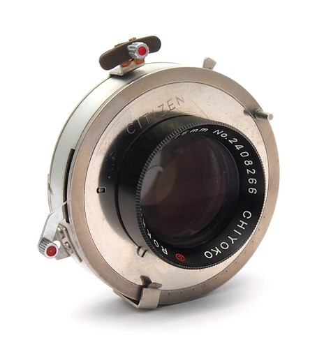 Minolta autocord chiyoko - autocord,