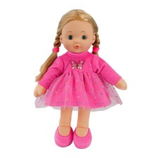 Rag Baby Doll Play Sleeping