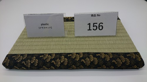 Interior tatami mat from japan - tatami,
