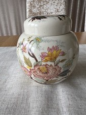 Sadler Ware Vintage Ginger Jar