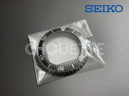 Oem seiko kinetic - seiko,