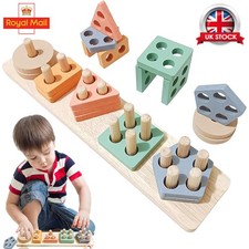 NEW! Montessori Educational