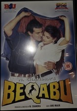 Bollywood DVD RARE BEQABU