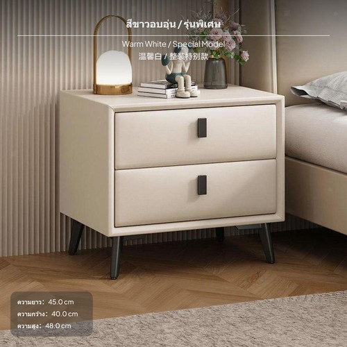 Drawer modern bedside table - 2-drawer,