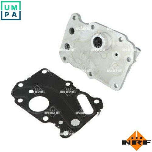 Oil cooler engine 31897 - cooler,