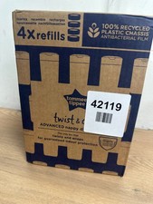 Tommee Tippee Sangenic Twist