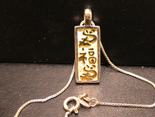 SOLID SILVER & 22CT GOLD VERMEIL  KANJI CHARM PENDENT NECKLACE, 16'' CHAIN.