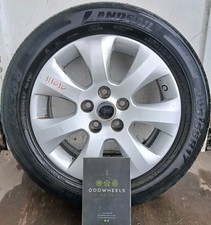 VAUXHALL INSIGNIA ALLOY WHEEL