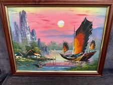 Lovely Vintage Framed Canvas