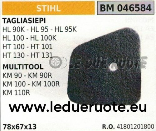 Air filter sponge hedge - air,
