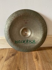 Istanbul Pre-Split 16” China Ride Cymbal- Very Rare!