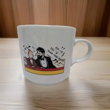 Tintin Herge Moulinsart The