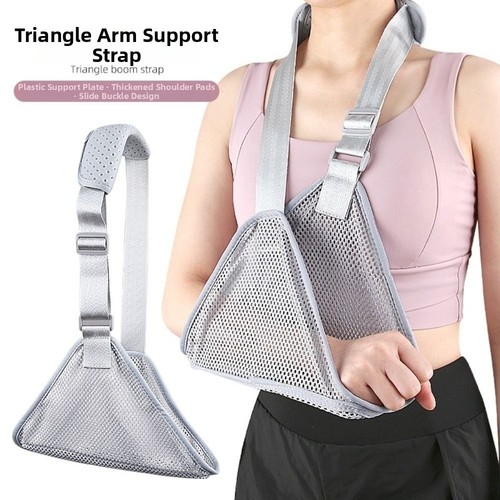 Adjustable arm sling - adjustable,